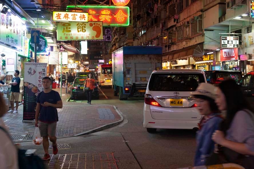 Hong Kong 2018 photo